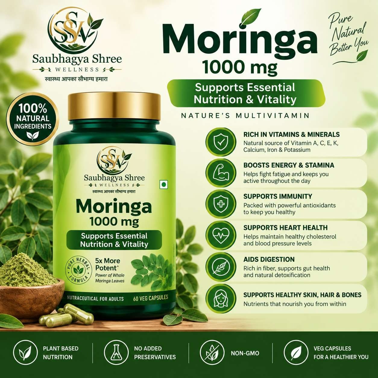 Moringa
